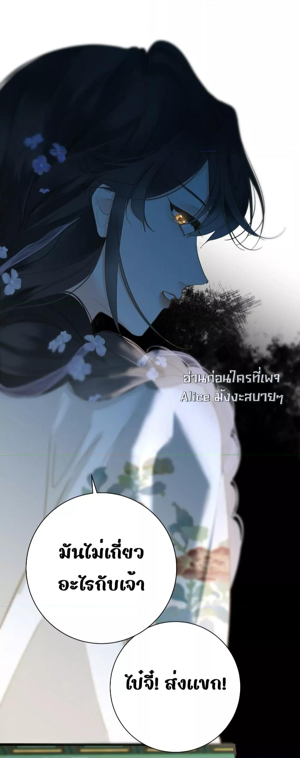 Manga-lc-com อ่านมังงะ อ่านการ์ตูน ออนไลน์ ฟรี ThePrinceIsC ตอนที่ 1 2 3 4 5 6 7 8 9 10 11 12 13 14 ฟรี ไม่มีโฆษณา Manga-lc - อ่าน มังงะ อ่าน การ์ตูน ออนไลน์ อ่านมังงะ ฟรี