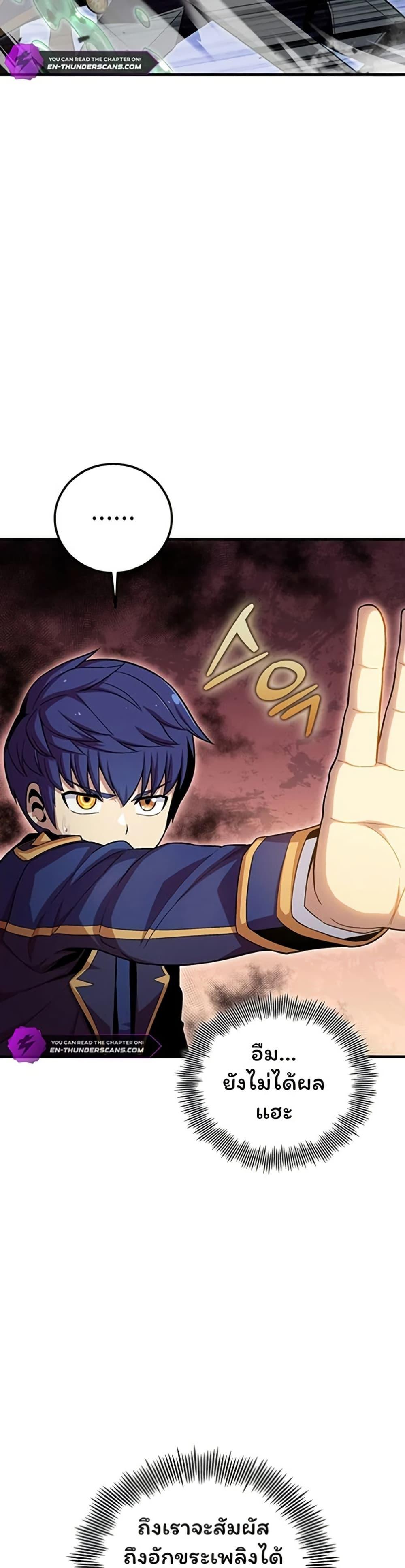 Manga-lc-com อ่านมังงะ อ่านการ์ตูน ออนไลน์ ฟรี Admission is a Waste of Time ตอนที่ 1 2 3 4 5 6 7 8 9 10 11 12 13 14 ฟรี ไม่มีโฆษณา Manga-lc - อ่าน มังงะ อ่าน การ์ตูน ออนไลน์ อ่านมังงะ ฟรี