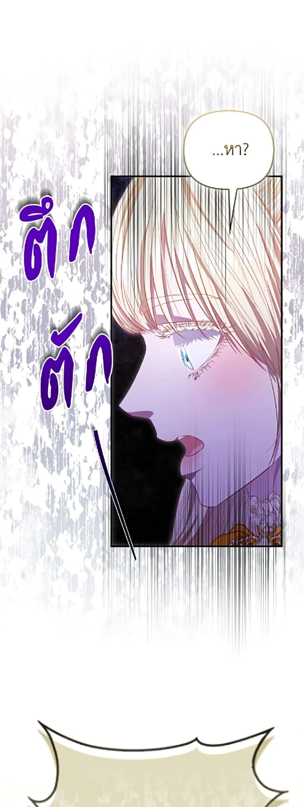 Manga-lc-com อ่านมังงะ อ่านการ์ตูน ออนไลน์ ฟรี I’m the Princess of All ตอนที่ 1 2 3 4 5 6 7 8 9 10 11 12 13 14 ฟรี ไม่มีโฆษณา Manga-lc - อ่าน มังงะ อ่าน การ์ตูน ออนไลน์ อ่านมังงะ ฟรี