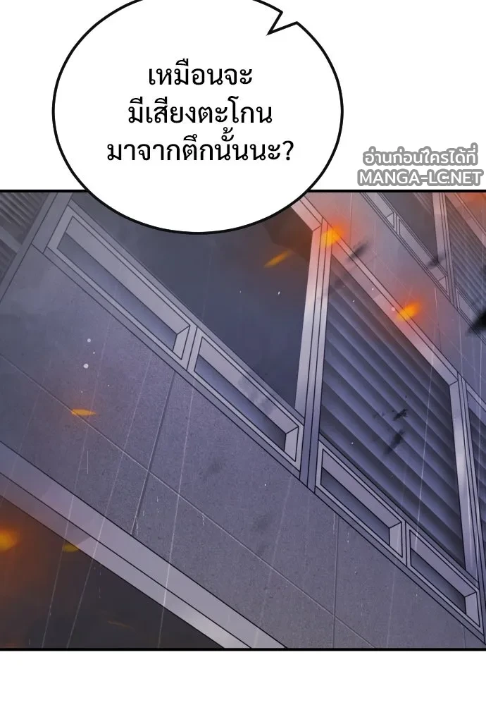 Manga-lc-com อ่านมังงะ อ่านการ์ตูน ออนไลน์ ฟรี วันดีคืนดี โซลก็ ตอนที่ 1 2 3 4 5 6 7 8 9 10 11 12 13 14 ฟรี ไม่มีโฆษณา Manga-lc - อ่าน มังงะ อ่าน การ์ตูน ออนไลน์ อ่านมังงะ ฟรี