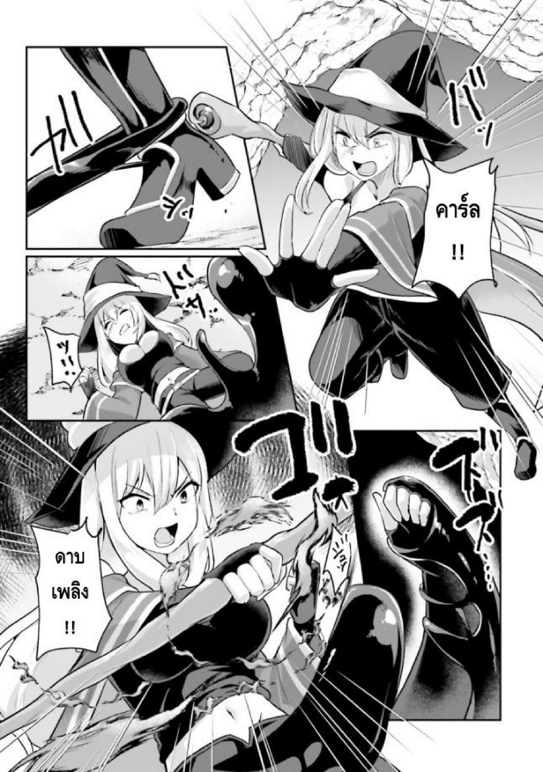 Manga-lc-com อ่านมังงะ อ่านการ์ตูน ออนไลน์ ฟรี Inbi na Doukutsu no Sono Oku de ตอนที่ 1 2 3 4 5 6 7 8 9 10 11 12 13 14 ฟรี ไม่มีโฆษณา Manga-lc - อ่าน มังงะ อ่าน การ์ตูน ออนไลน์ อ่านมังงะ ฟรี