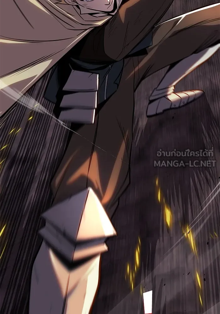 ชีวิตพลิกผันของลอร์ดผู้เกียจคร้าน ตอนที่ 110 พวกเราไปก่อนนะครับ รูปที่ 177