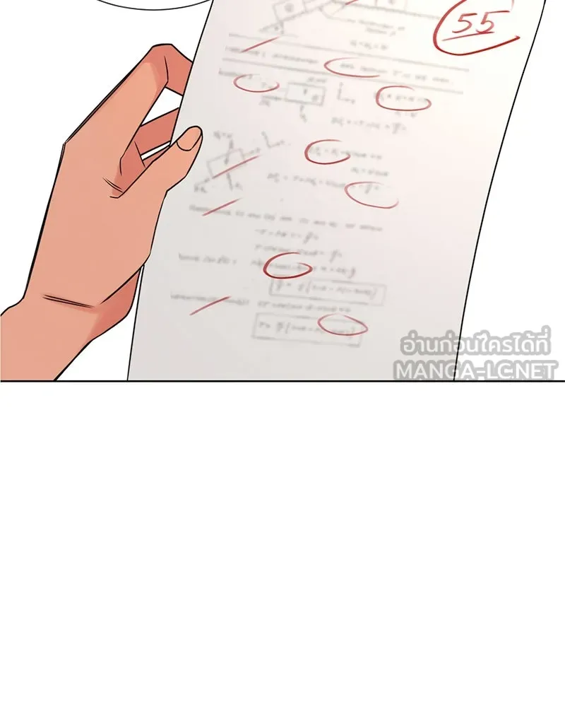 Level One Dreamersbrผู้ชนะรักนี้ต้องเป็น ตอนที่ 3 รูปที่ 36