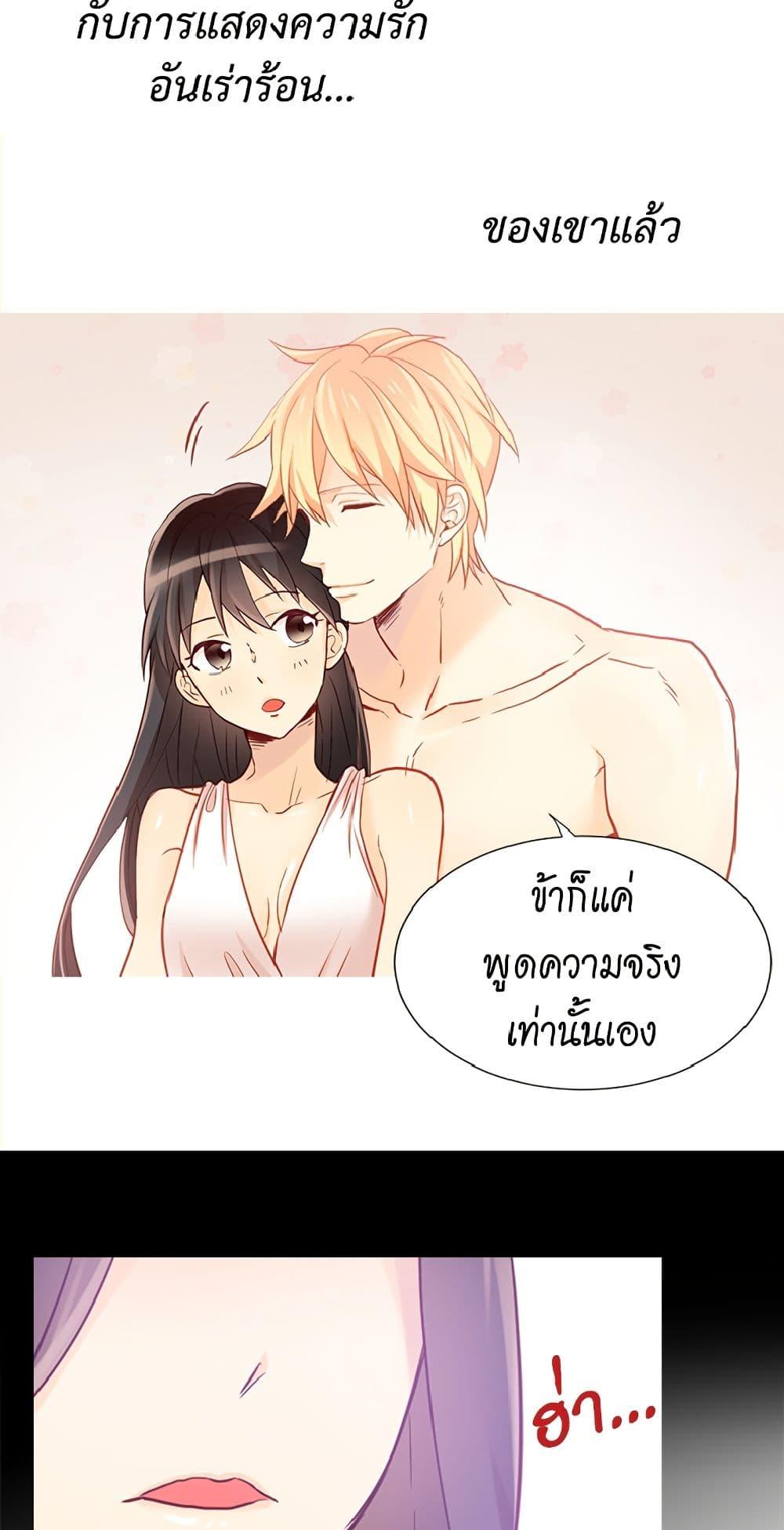 Manga-lc-com อ่านมังงะ อ่านการ์ตูน ออนไลน์ ฟรี Isekai Empress ตอนที่ 1 2 3 4 5 6 7 8 9 10 11 12 13 14 ฟรี ไม่มีโฆษณา Manga-lc - อ่าน มังงะ อ่าน การ์ตูน ออนไลน์ อ่านมังงะ ฟรี