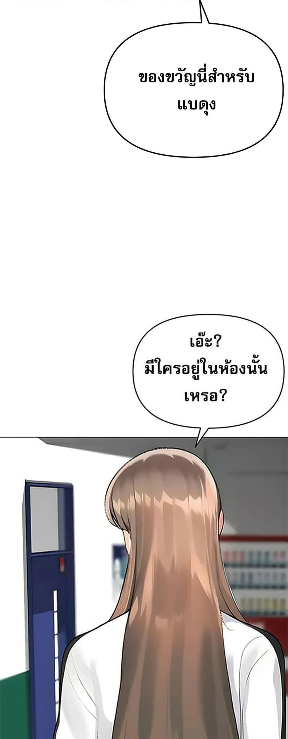 Doujin-Lc- อ่าน โดจิน มังฮวา เกาหลี ญี่ปุ่น จีน แปลไทย Troublesome Sister ตอนที่ 1 2 3 4 5 6 7 8 9 10 11 12 13 14 ฟรี ไม่มีโฆษณา อ่าน โดจิน Manhwa เกาหลี ญี่ปุ่น จีน เรามีครบ คัดมาให้เน้นๆ โดจิน 18+ รับประกันความฟินโดย  Doujin Lc