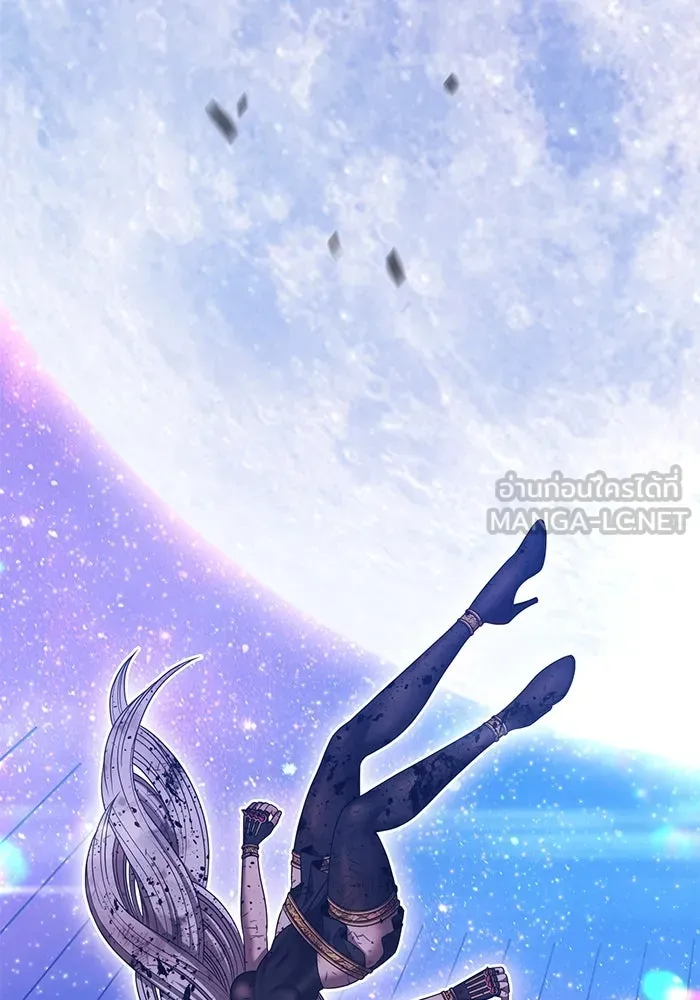 +99 ท่อนไม้พร้อมบวก ตอนที่ 36 ผู้เล่นในตำนาน รูปที่ 312