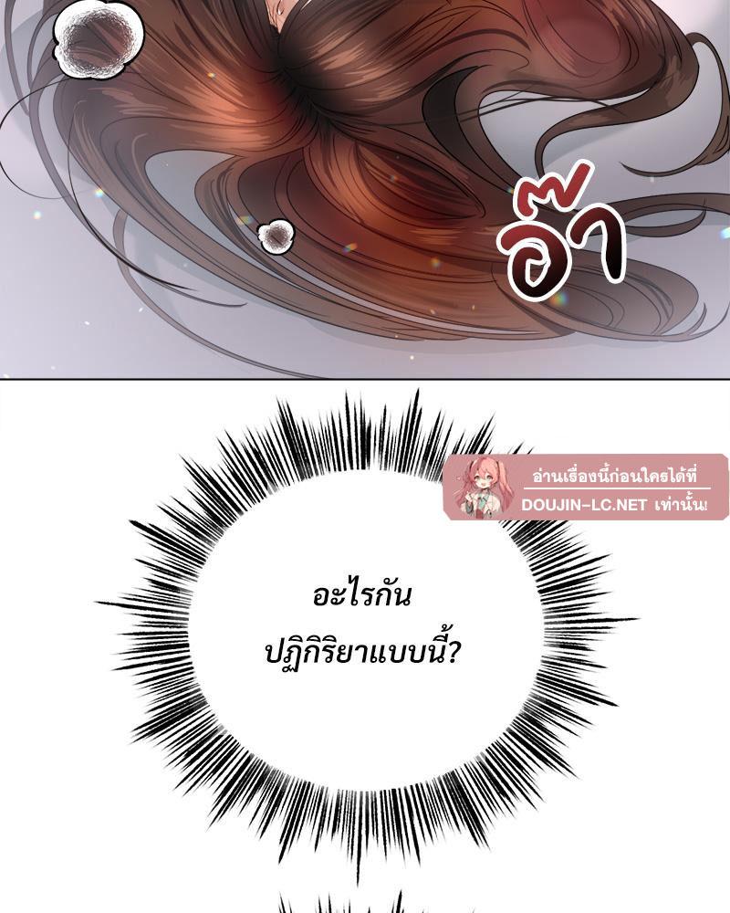 Doujin-Lc- อ่าน โดจิน มังฮวา เกาหลี ญี่ปุ่น จีน แปลไทย Do You Like to Exerc ตอนที่ 1 2 3 4 5 6 7 8 9 10 11 12 13 14 ฟรี ไม่มีโฆษณา อ่าน โดจิน Manhwa เกาหลี ญี่ปุ่น จีน เรามีครบ คัดมาให้เน้นๆ โดจิน 18+ รับประกันความฟินโดย  Doujin Lc