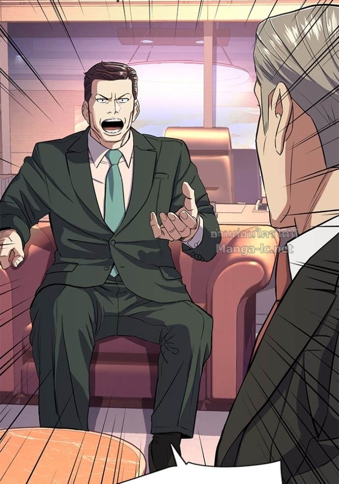 Doujin-Lc- อ่าน โดจิน มังฮวา เกาหลี ญี่ปุ่น จีน แปลไทย Reborn Rich ตอนที่ 1 2 3 4 5 6 7 8 9 10 11 12 13 14 ฟรี ไม่มีโฆษณา อ่าน โดจิน Manhwa เกาหลี ญี่ปุ่น จีน เรามีครบ คัดมาให้เน้นๆ โดจิน 18+ รับประกันความฟินโดย Doujin Lc