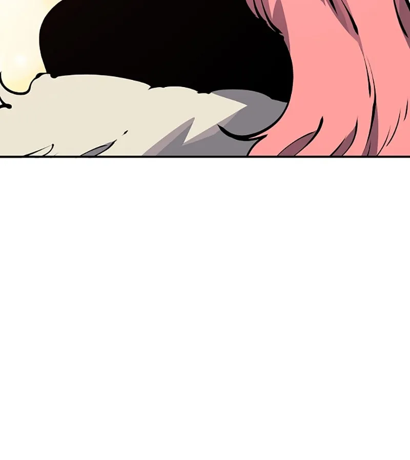 Player ตอนที่ 47 รูปที่ 47