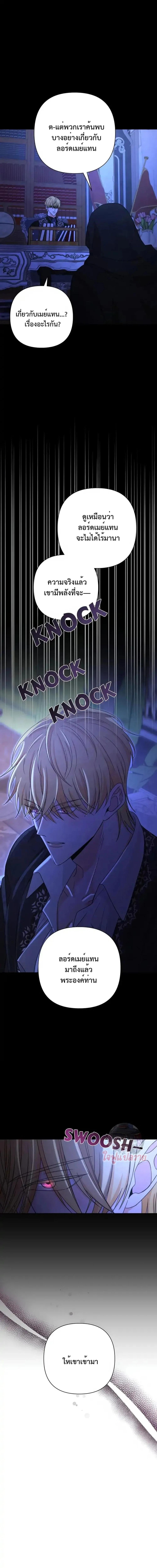 Manga-lc-com อ่านมังงะ อ่านการ์ตูน ออนไลน์ ฟรี Stuck in My Sister’s Dating Sim ตอนที่ 1 2 3 4 5 6 7 8 9 10 11 12 13 14 ฟรี ไม่มีโฆษณา Manga-lc - อ่าน มังงะ อ่าน การ์ตูน ออนไลน์ อ่านมังงะ ฟรี