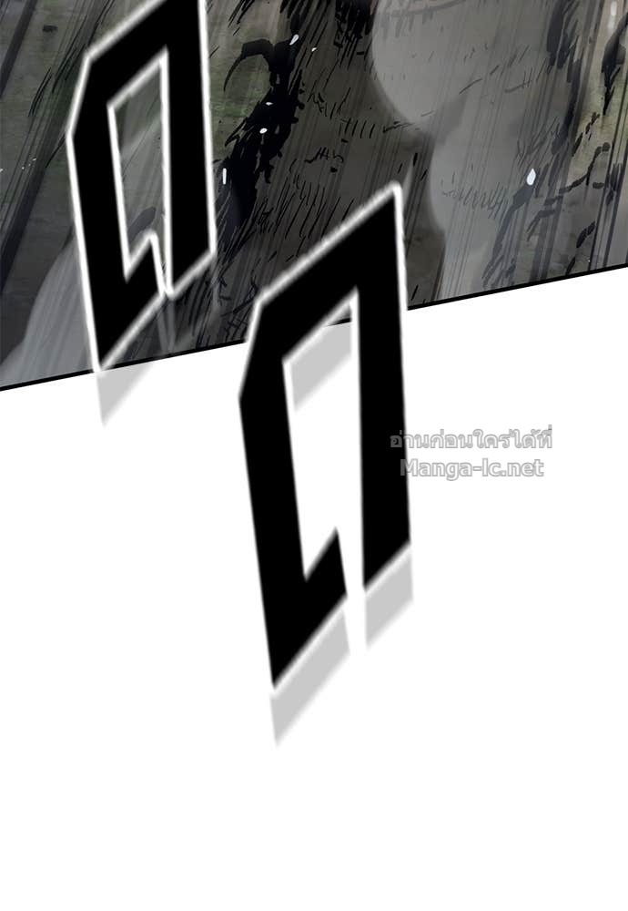 Doujin-Lc- อ่าน โดจิน มังฮวา เกาหลี ญี่ปุ่น จีน แปลไทย อัศวินวันเดียว ตอนที่ 1 2 3 4 5 6 7 8 9 10 11 12 13 14 ฟรี ไม่มีโฆษณา อ่าน โดจิน Manhwa เกาหลี ญี่ปุ่น จีน เรามีครบ คัดมาให้เน้นๆ โดจิน 18+ รับประกันความฟินโดย Doujin Lc