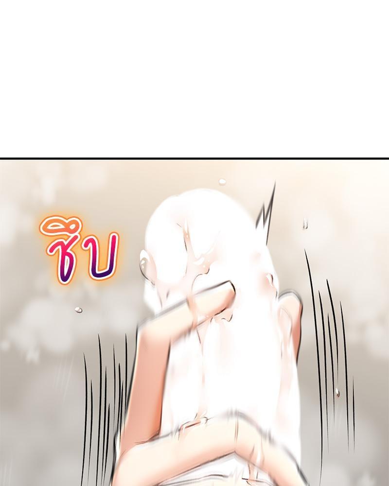 Doujin-Lc- อ่าน โดจิน มังฮวา เกาหลี ญี่ปุ่น จีน แปลไทย Herbal Love Story ตอนที่ 1 2 3 4 5 6 7 8 9 10 11 12 13 14 ฟรี ไม่มีโฆษณา อ่าน โดจิน Manhwa เกาหลี ญี่ปุ่น จีน เรามีครบ คัดมาให้เน้นๆ โดจิน 18+ รับประกันความฟินโดย  Doujin Lc