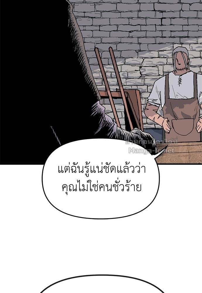 Doujin-Lc- อ่าน โดจิน มังฮวา เกาหลี ญี่ปุ่น จีน แปลไทย สารสุดท้ายจากโครงกระดูก ตอนที่ 1 2 3 4 5 6 7 8 9 10 11 12 13 14 ฟรี ไม่มีโฆษณา อ่าน โดจิน Manhwa เกาหลี ญี่ปุ่น จีน เรามีครบ คัดมาให้เน้นๆ โดจิน 18+ รับประกันความฟินโดย Doujin Lc