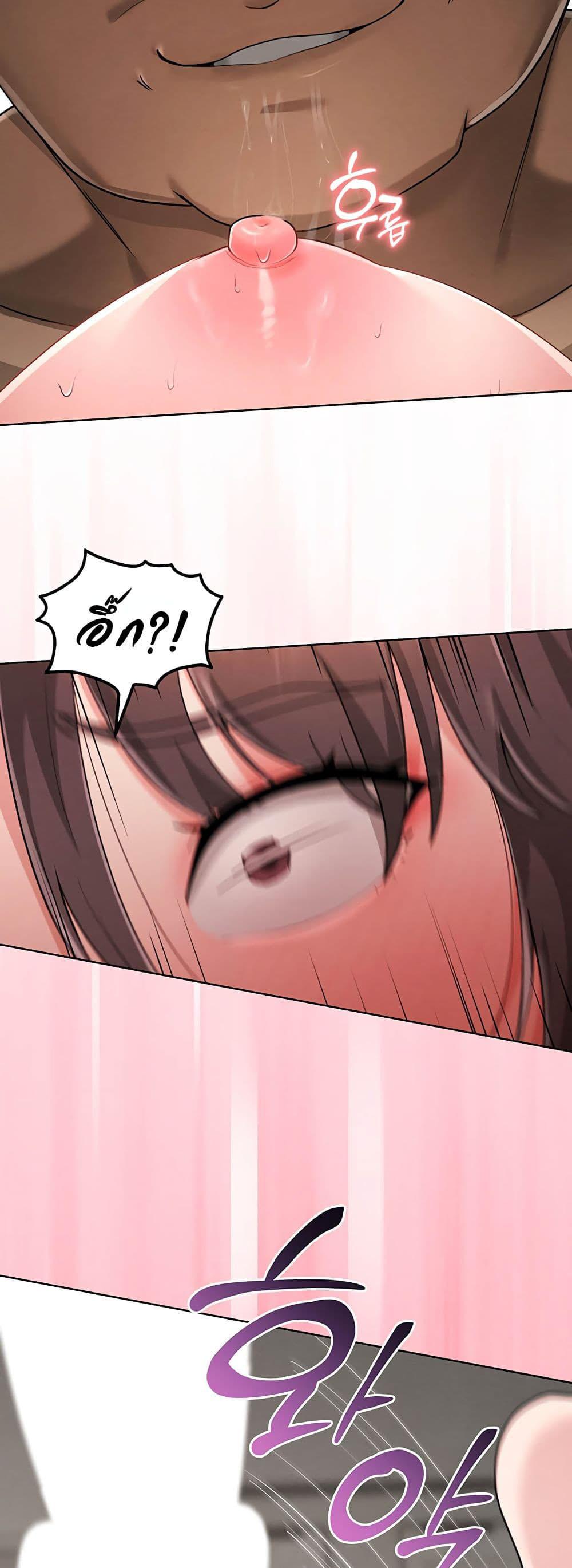 Doujin-Lc- อ่าน โดจิน มังฮวา เกาหลี ญี่ปุ่น จีน แปลไทย TS Punishment ตอนที่ 1 2 3 4 5 6 7 8 9 10 11 12 13 14 ฟรี ไม่มีโฆษณา อ่าน โดจิน Manhwa เกาหลี ญี่ปุ่น จีน เรามีครบ คัดมาให้เน้นๆ โดจิน 18+ รับประกันความฟินโดย  Doujin Lc