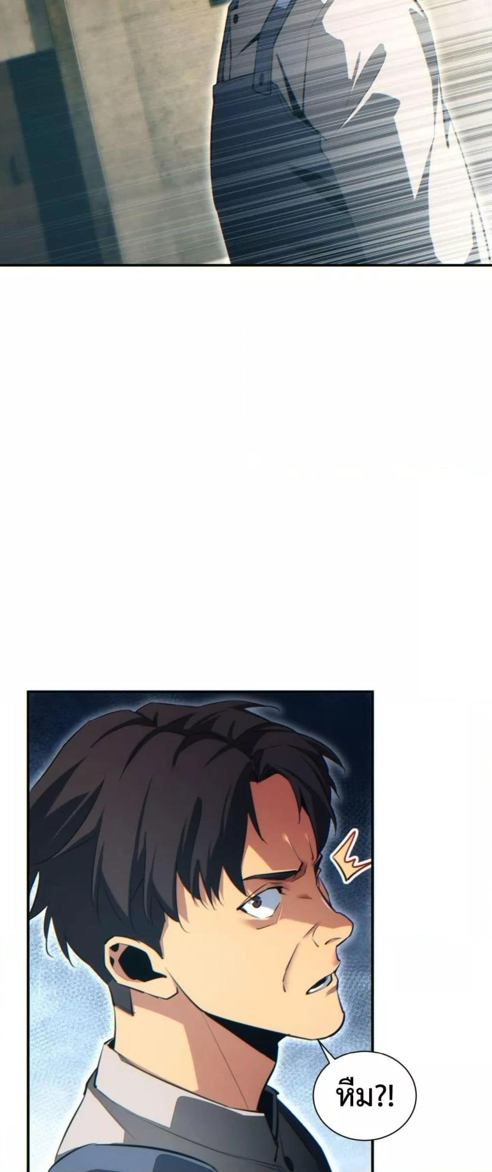 Manga-lc-com อ่านมังงะ อ่านการ์ตูน ออนไลน์ ฟรี Rebirthinthe ตอนที่ 1 2 3 4 5 6 7 8 9 10 11 12 13 14 ฟรี ไม่มีโฆษณา Manga-lc - อ่าน มังงะ อ่าน การ์ตูน ออนไลน์ อ่านมังงะ ฟรี