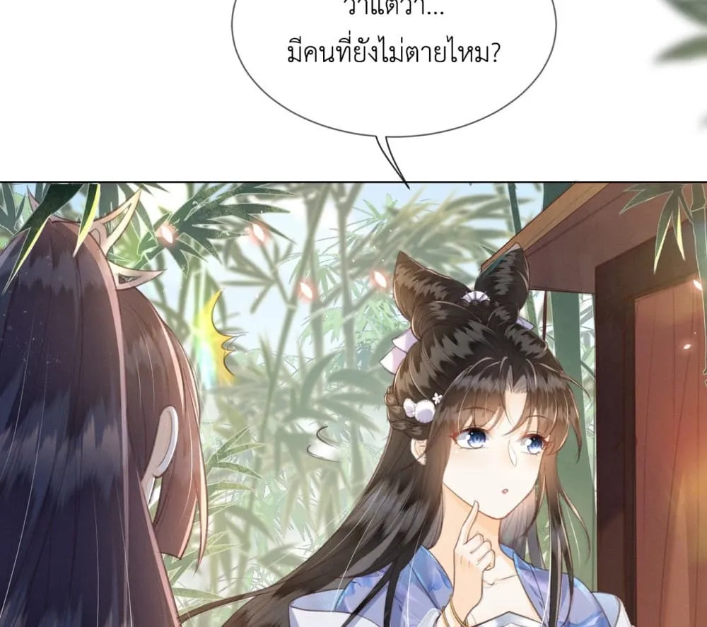 Manga-lc-com อ่านมังงะ อ่านการ์ตูน ออนไลน์ ฟรี The Arrogant Princess ตอนที่ 1 2 3 4 5 6 7 8 9 10 11 12 13 14 ฟรี ไม่มีโฆษณา Manga-lc - อ่าน มังงะ อ่าน การ์ตูน ออนไลน์ อ่านมังงะ ฟรี
