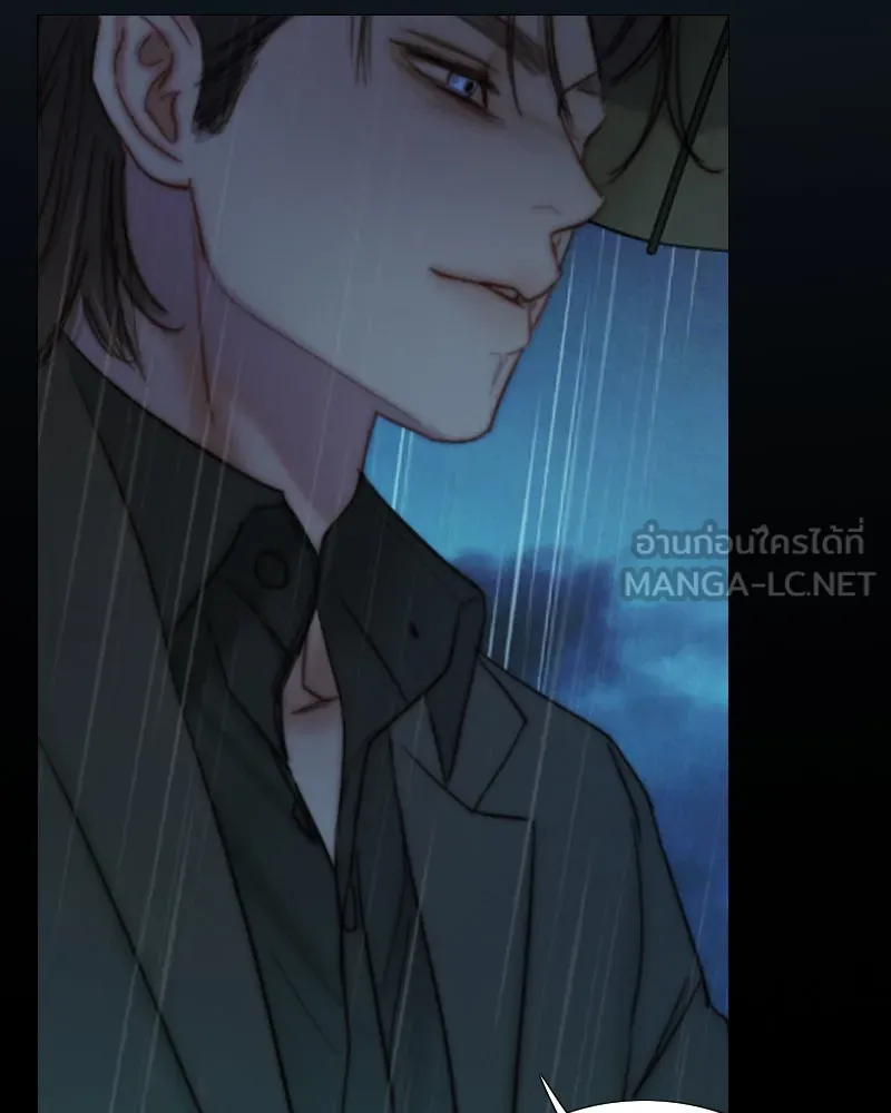 เซเรน่า ตอนที่ 127 รูปที่ 36