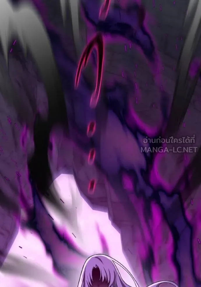 ราชินีจอมมาร ตอนที่ 16 รูปที่ 62