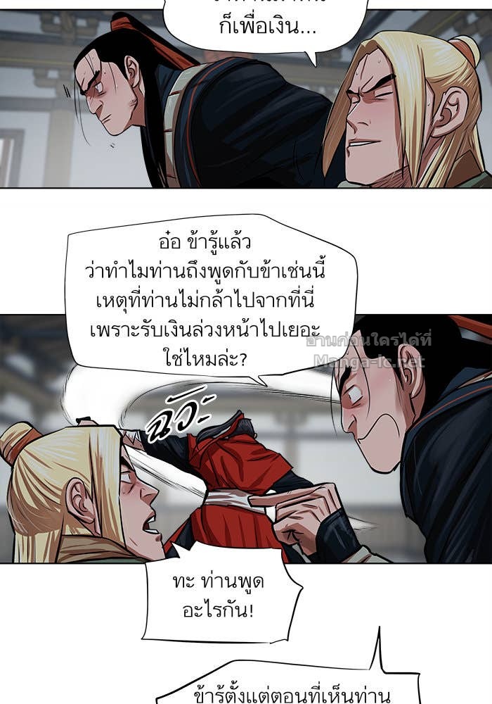 Doujin-Lc- อ่าน โดจิน มังฮวา เกาหลี ญี่ปุ่น จีน แปลไทย องครักษ์แห่งอัครสกุลจาง ตอนที่ 1 2 3 4 5 6 7 8 9 10 11 12 13 14 ฟรี ไม่มีโฆษณา อ่าน โดจิน Manhwa เกาหลี ญี่ปุ่น จีน เรามีครบ คัดมาให้เน้นๆ โดจิน 18+ รับประกันความฟินโดย Doujin Lc