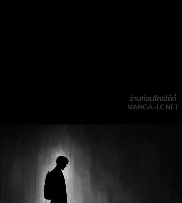 มัจจุราช ตอนที่ 9 รูปที่ 189