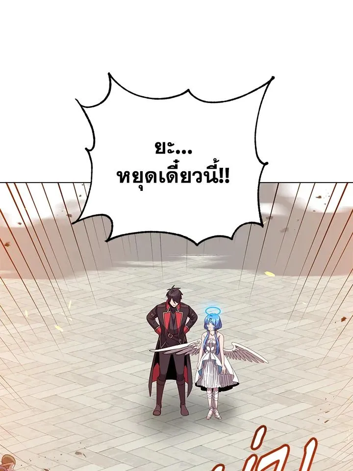 The Max Level Hero Has Returned การกล_บมาของว_รบ_ร_ษเวลต_น ตอนที่ ตอนที่ 188 รูปที่ 29