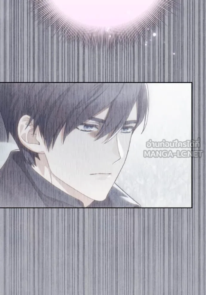 ราชินีจอมมาร ตอนที่ 82 รูปที่ 110