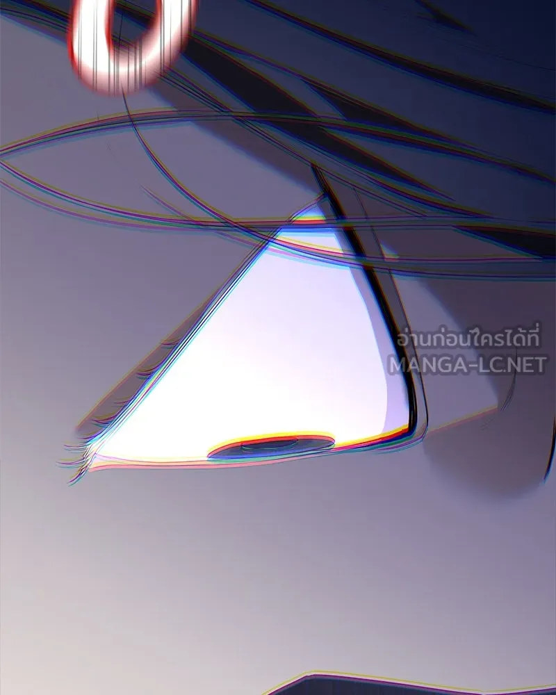 กำราบรักร้ายนายจอมพยศ ตอนที่ 45 รูปที่ 18