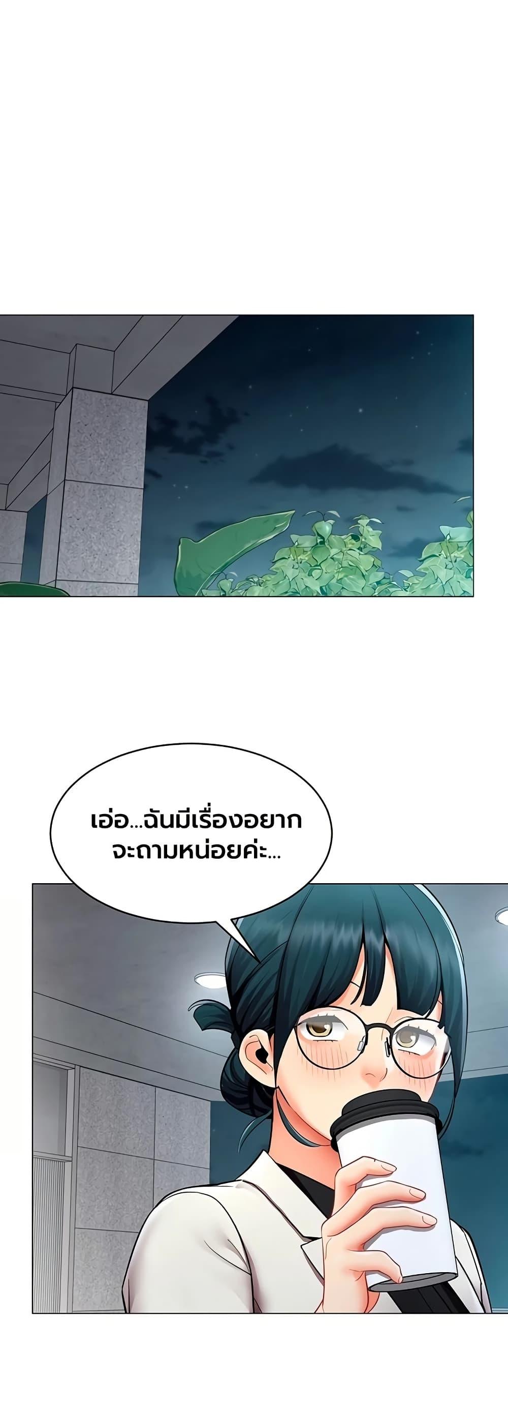 Doujin-Lc- อ่าน โดจิน มังฮวา เกาหลี ญี่ปุ่น จีน แปลไทย I Report Regarding ตอนที่ 1 2 3 4 5 6 7 8 9 10 11 12 13 14 ฟรี ไม่มีโฆษณา อ่าน โดจิน Manhwa เกาหลี ญี่ปุ่น จีน เรามีครบ คัดมาให้เน้นๆ โดจิน 18+ รับประกันความฟินโดย  Doujin Lc