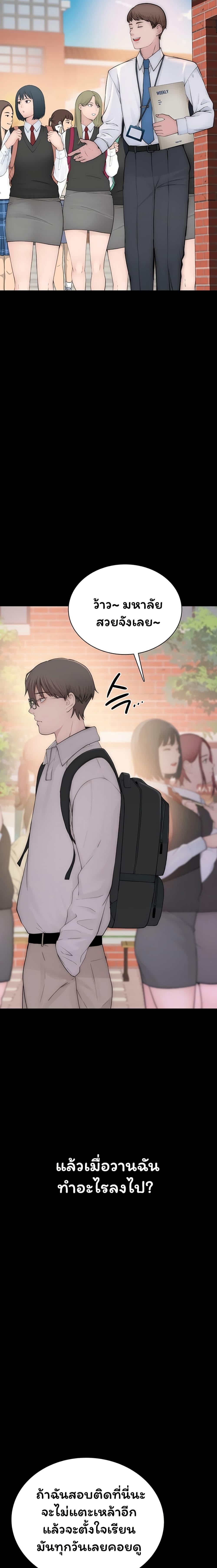 Doujin-Lc- อ่าน โดจิน มังฮวา เกาหลี ญี่ปุ่น จีน แปลไทย Scumbag ตอนที่ 1 2 3 4 5 6 7 8 9 10 11 12 13 14 ฟรี ไม่มีโฆษณา อ่าน โดจิน Manhwa เกาหลี ญี่ปุ่น จีน เรามีครบ คัดมาให้เน้นๆ โดจิน 18+ รับประกันความฟินโดย  Doujin Lc