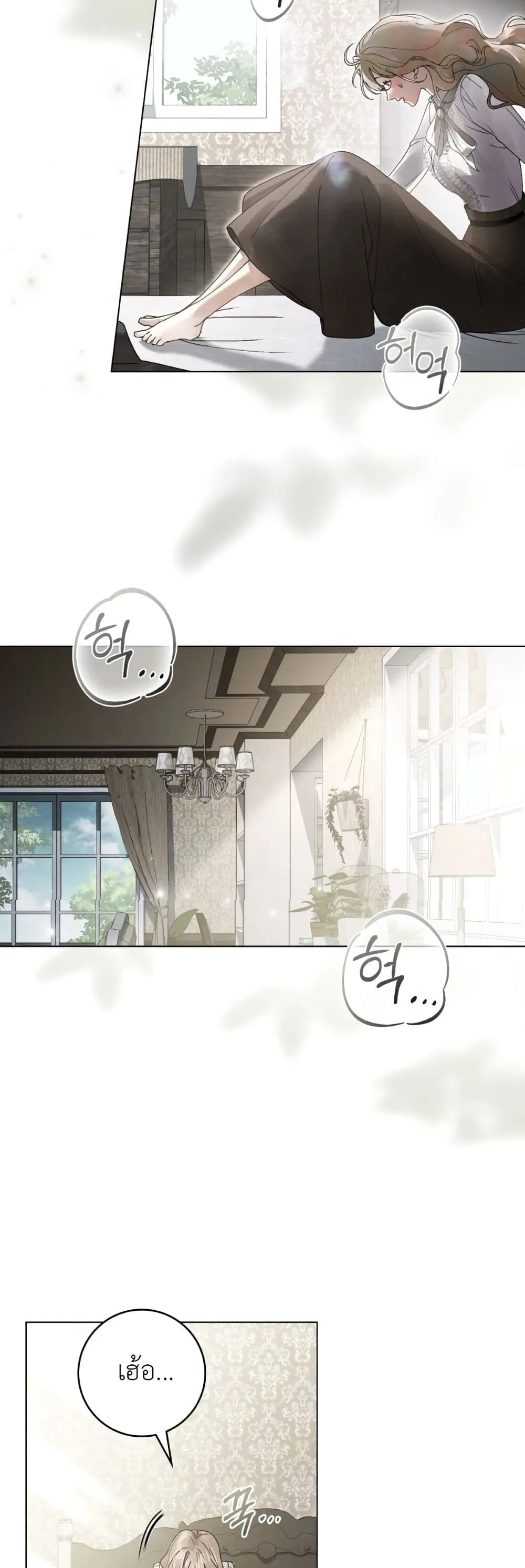 Manga-lc-com อ่านมังงะ อ่านการ์ตูน ออนไลน์ ฟรี A Wicked Husband ตอนที่ 1 2 3 4 5 6 7 8 9 10 11 12 13 14 ฟรี ไม่มีโฆษณา Manga-lc - อ่าน มังงะ อ่าน การ์ตูน ออนไลน์ อ่านมังงะ ฟรี