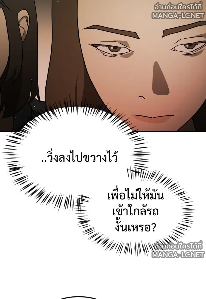 Manga-lc-com อ่านมังงะ อ่านการ์ตูน ออนไลน์ ฟรี วันดีคืนดี โซลก็ ตอนที่ 1 2 3 4 5 6 7 8 9 10 11 12 13 14 ฟรี ไม่มีโฆษณา Manga-lc - อ่าน มังงะ อ่าน การ์ตูน ออนไลน์ อ่านมังงะ ฟรี