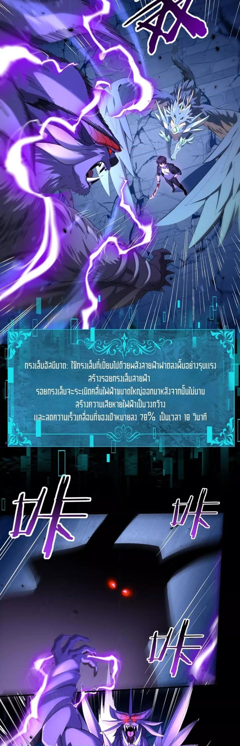 Manga-lc-com อ่านมังงะ อ่านการ์ตูน ออนไลน์ ฟรี IamDrakoMajs ตอนที่ 1 2 3 4 5 6 7 8 9 10 11 12 13 14 ฟรี ไม่มีโฆษณา Manga-lc - อ่าน มังงะ อ่าน การ์ตูน ออนไลน์ อ่านมังงะ ฟรี