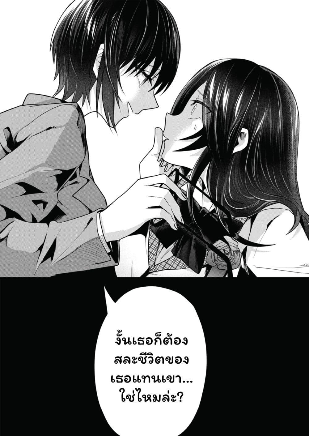 Manga-lc-com อ่านมังงะ อ่านการ์ตูน ออนไลน์ ฟรี Kono Naka ni Hitori, Ore no Yome ga Iru ตอนที่ 1 2 3 4 5 6 7 8 9 10 11 12 13 14 ฟรี ไม่มีโฆษณา Manga-lc - อ่าน มังงะ อ่าน การ์ตูน ออนไลน์ อ่านมังงะ ฟรี