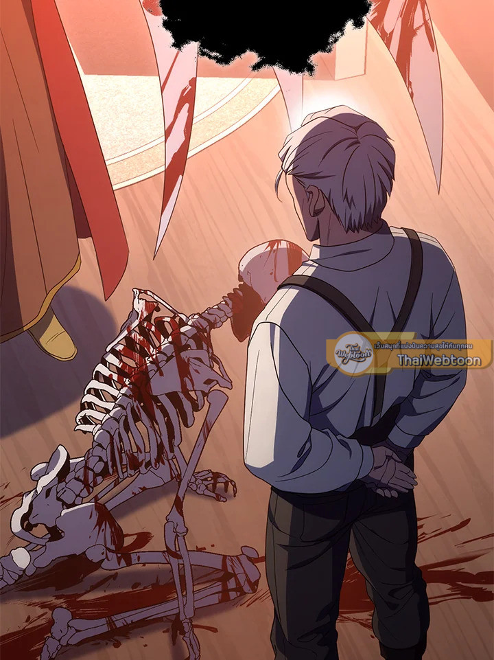 พลทหารโครงกระดูกผู้ม ตอนที่ 153 รูปที่ 68