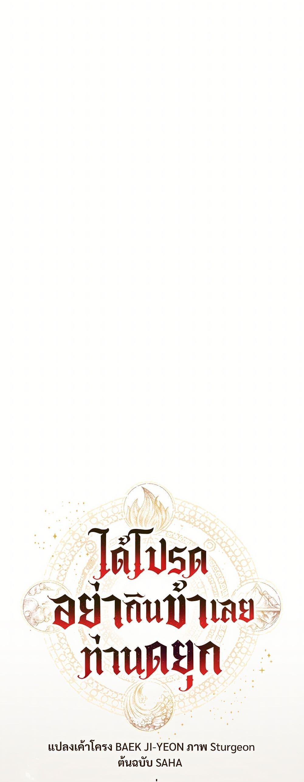 Manga-lc-com อ่านมังงะ อ่านการ์ตูน ออนไลน์ ฟรี Please Don’t Eat Me! ตอนที่ 1 2 3 4 5 6 7 8 9 10 11 12 13 14 ฟรี ไม่มีโฆษณา Manga-lc - อ่าน มังงะ อ่าน การ์ตูน ออนไลน์ อ่านมังงะ ฟรี