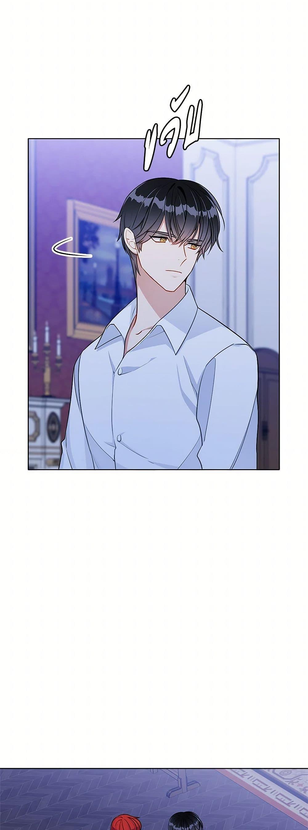 Manga-lc-com อ่านมังงะ อ่านการ์ตูน ออนไลน์ ฟรี The Detective Of Muiella ตอนที่ 1 2 3 4 5 6 7 8 9 10 11 12 13 14 ฟรี ไม่มีโฆษณา Manga-lc - อ่าน มังงะ อ่าน การ์ตูน ออนไลน์ อ่านมังงะ ฟรี