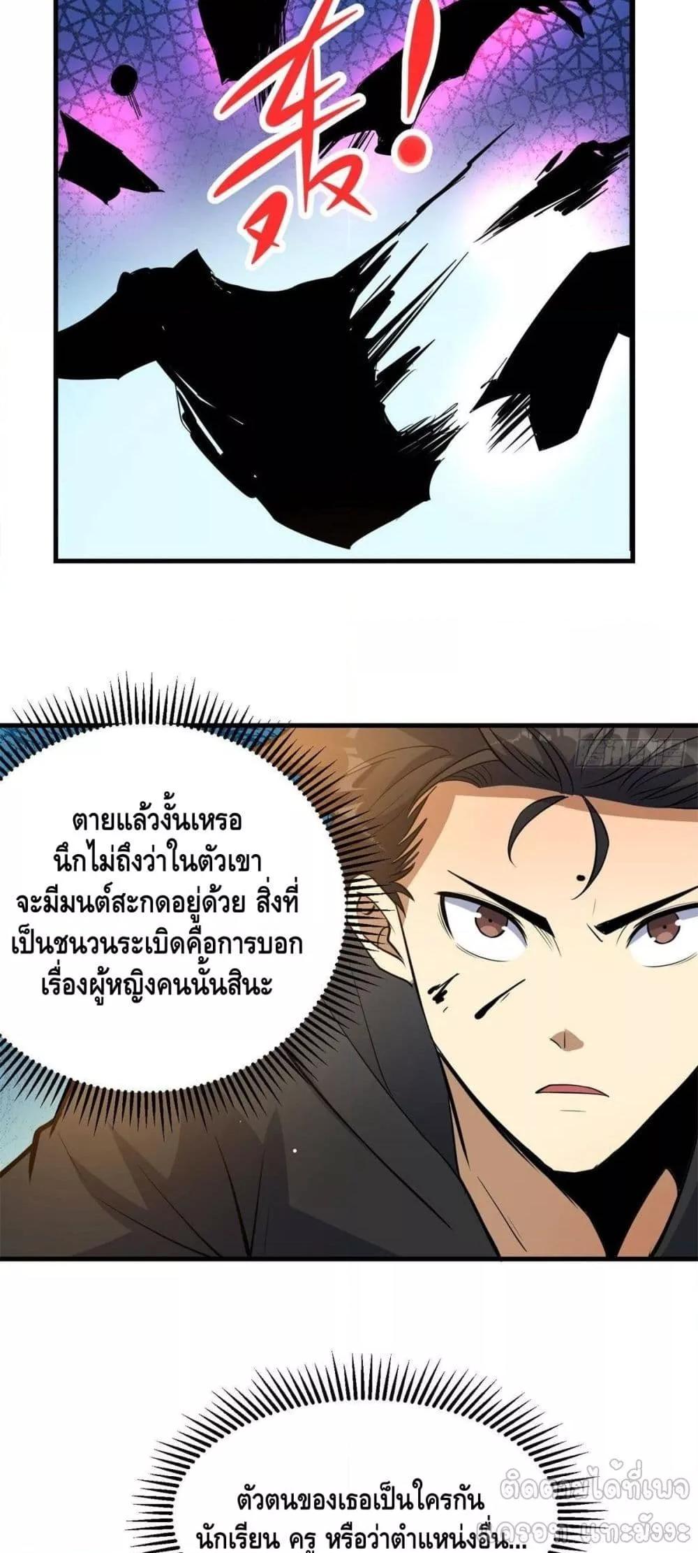 Manga-lc-com อ่านมังงะ อ่านการ์ตูน ออนไลน์ ฟรี TheBestMedica ตอนที่ 1 2 3 4 5 6 7 8 9 10 11 12 13 14 ฟรี ไม่มีโฆษณา Manga-lc - อ่าน มังงะ อ่าน การ์ตูน ออนไลน์ อ่านมังงะ ฟรี