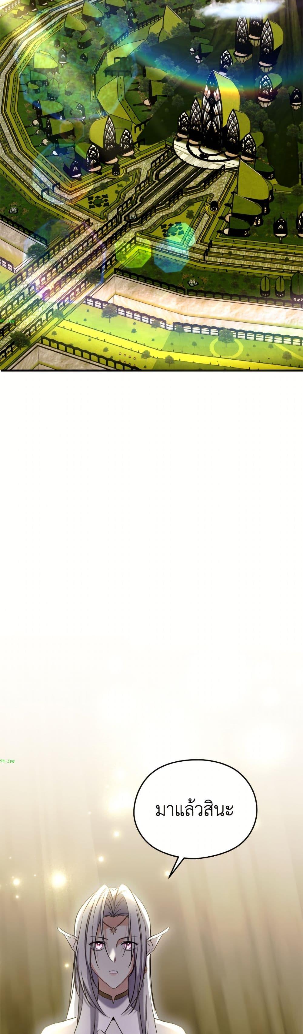 Manga-lc-com อ่านมังงะ อ่านการ์ตูน ออนไลน์ ฟรี I Don’t Want to Work! ตอนที่ 1 2 3 4 5 6 7 8 9 10 11 12 13 14 ฟรี ไม่มีโฆษณา Manga-lc - อ่าน มังงะ อ่าน การ์ตูน ออนไลน์ อ่านมังงะ ฟรี