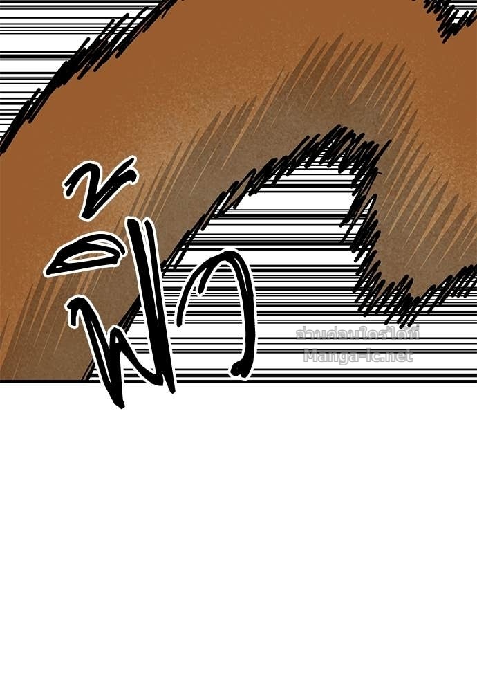 Doujin-Lc- อ่าน โดจิน มังฮวา เกาหลี ญี่ปุ่น จีน แปลไทย สารสุดท้ายจากโครงกระดูก ตอนที่ 1 2 3 4 5 6 7 8 9 10 11 12 13 14 ฟรี ไม่มีโฆษณา อ่าน โดจิน Manhwa เกาหลี ญี่ปุ่น จีน เรามีครบ คัดมาให้เน้นๆ โดจิน 18+ รับประกันความฟินโดย Doujin Lc