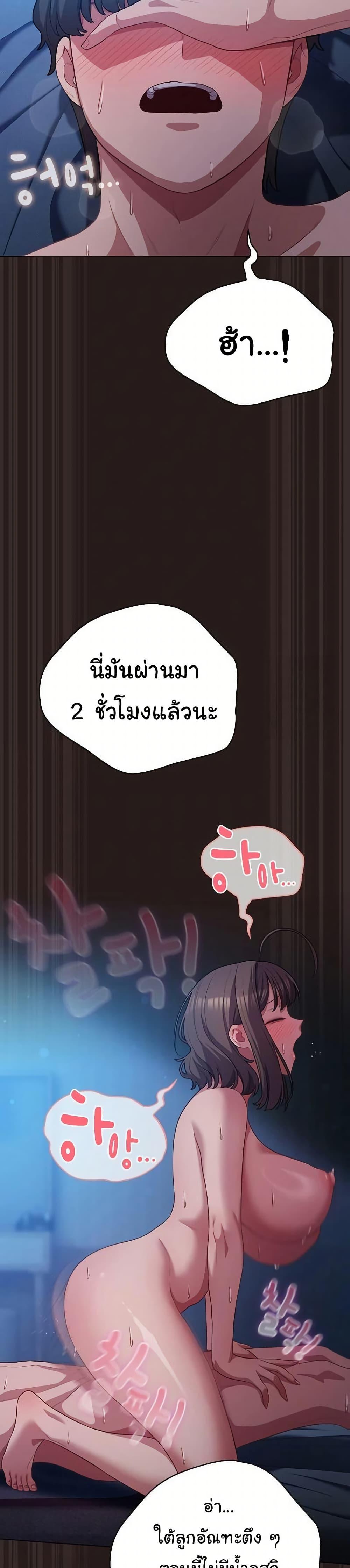 Doujin-Lc- อ่าน โดจิน มังฮวา เกาหลี ญี่ปุ่น จีน แปลไทย The General Is Here ตอนที่ 1 2 3 4 5 6 7 8 9 10 11 12 13 14 ฟรี ไม่มีโฆษณา อ่าน โดจิน Manhwa เกาหลี ญี่ปุ่น จีน เรามีครบ คัดมาให้เน้นๆ โดจิน 18+ รับประกันความฟินโดย  Doujin Lc