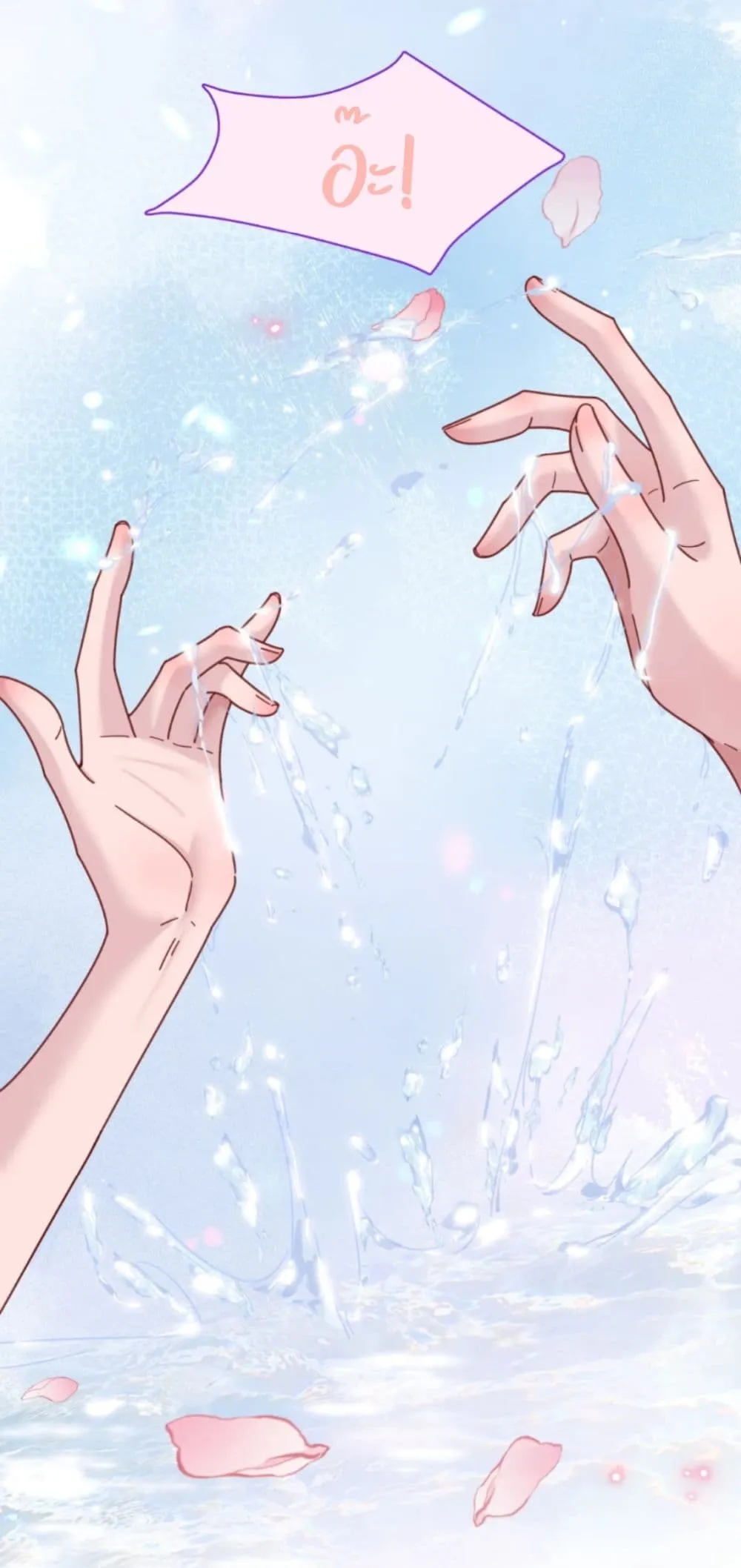 Manga-lc-com อ่านมังงะ อ่านการ์ตูน ออนไลน์ ฟรี No Kissing Tonight ตอนที่ 1 2 3 4 5 6 7 8 9 10 11 12 13 14 ฟรี ไม่มีโฆษณา Manga-lc - อ่าน มังงะ อ่าน การ์ตูน ออนไลน์ อ่านมังงะ ฟรี