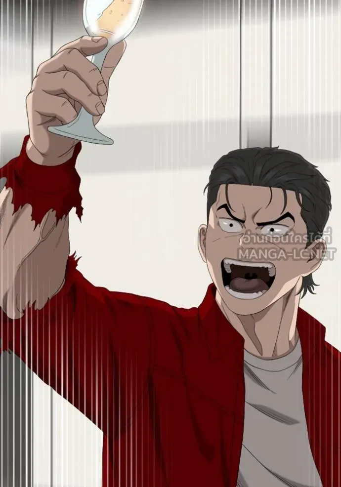 BAD GUY ตอนที่ 246 รูปที่ 103