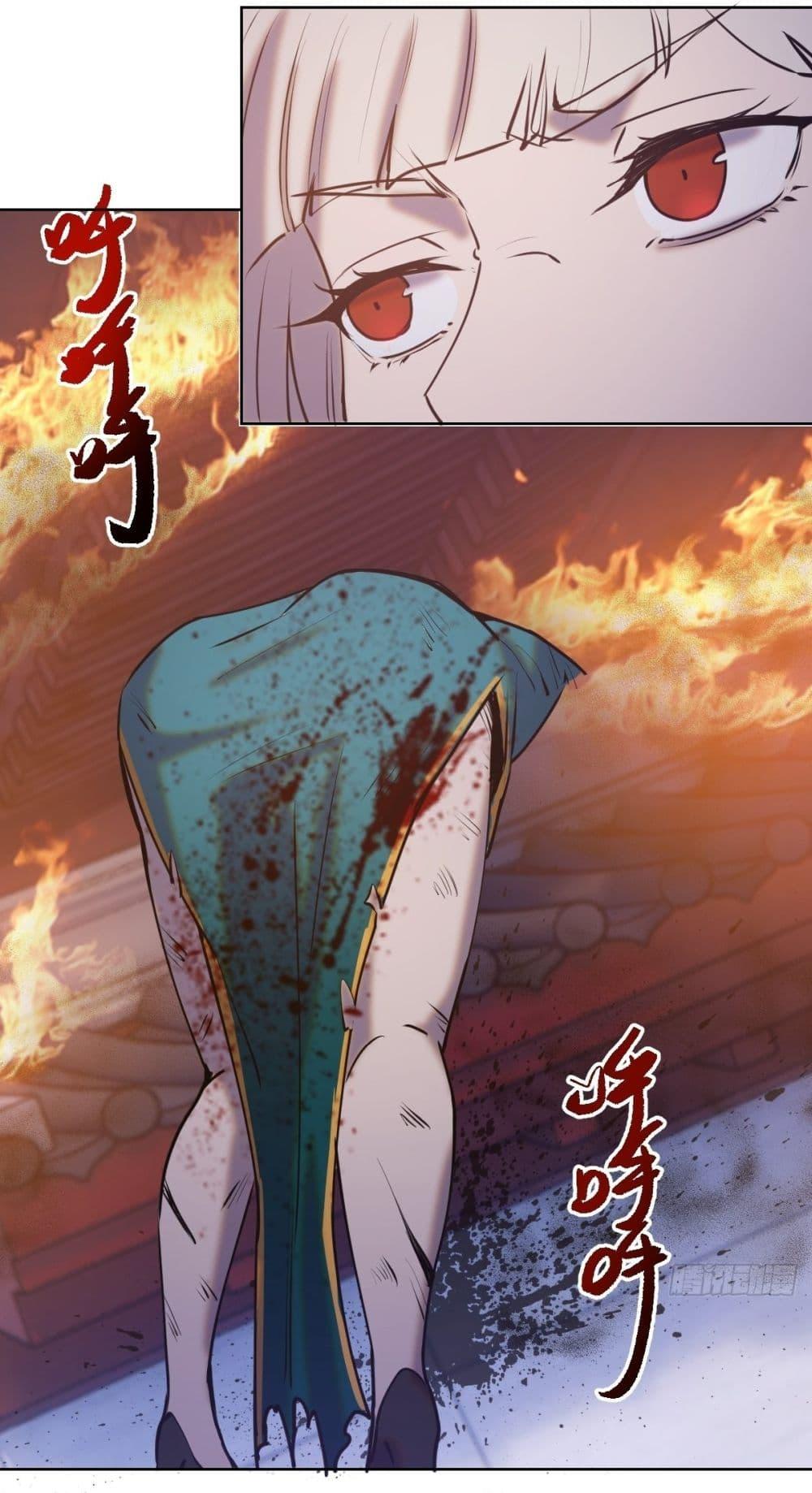 Manga-lc-com อ่านมังงะ อ่านการ์ตูน ออนไลน์ ฟรี King star emperor ตอนที่ 1 2 3 4 5 6 7 8 9 10 11 12 13 14 ฟรี ไม่มีโฆษณา Manga-lc - อ่าน มังงะ อ่าน การ์ตูน ออนไลน์ อ่านมังงะ ฟรี