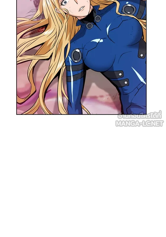 ดรูอิดแห่งสถานีโซล ตอนที่ 27 รูปที่ 15