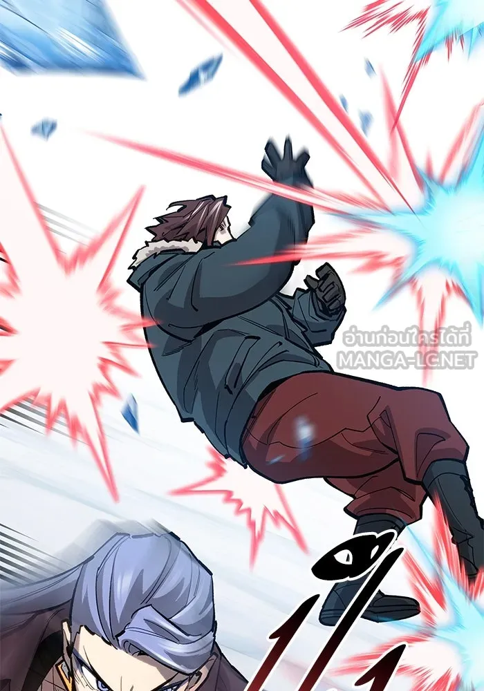 ยอดคนเลเวลทะลุ ตอนที่ 22 ฟรอซน่าเรด (8) รูปที่ 174