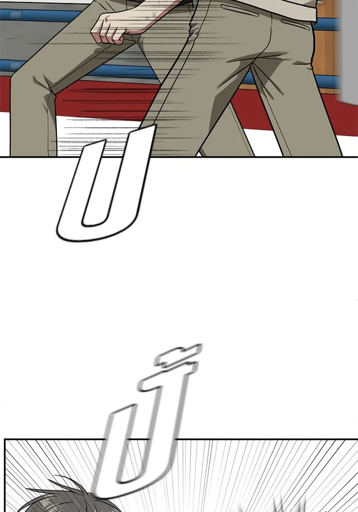 ช่วยเปลี่ยนฉันที ตอนที่ 49. แบซอนจู 15 รูปที่ 35