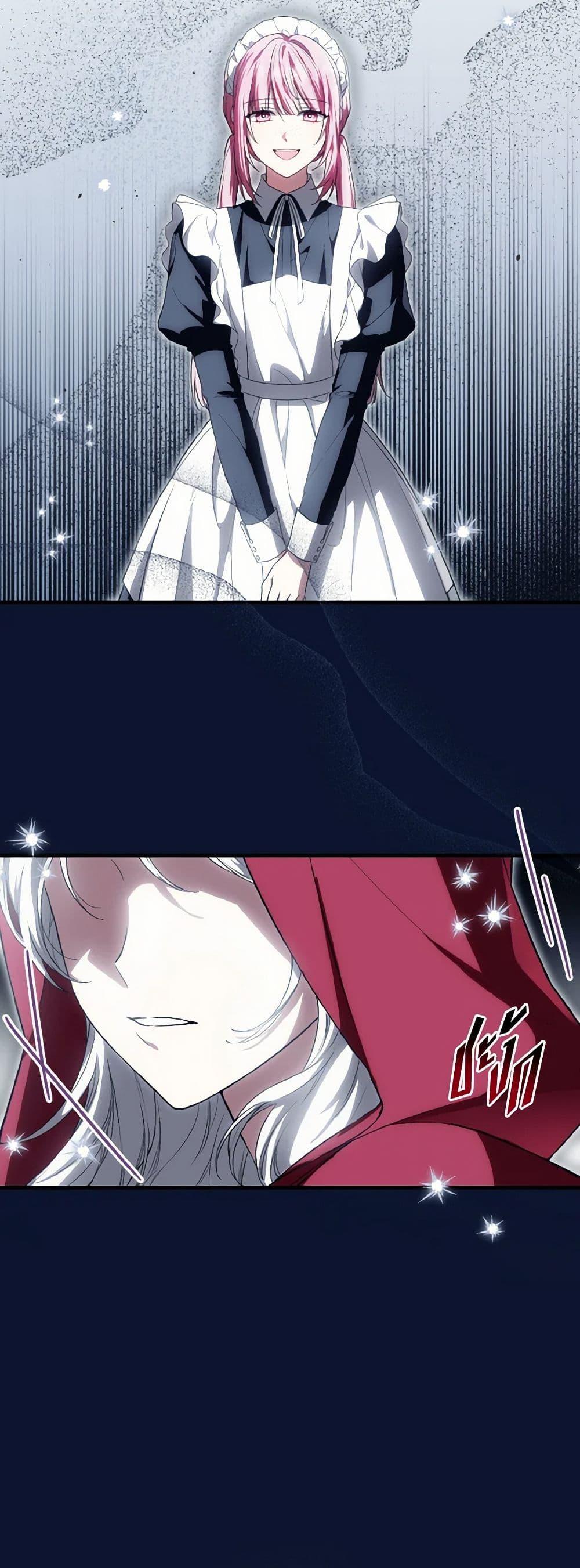 Manga-lc-com อ่านมังงะ อ่านการ์ตูน ออนไลน์ ฟรี The Heroine Wants Me As Her Sister-in-Law ตอนที่ 1 2 3 4 5 6 7 8 9 10 11 12 13 14 ฟรี ไม่มีโฆษณา Manga-lc - อ่าน มังงะ อ่าน การ์ตูน ออนไลน์ อ่านมังงะ ฟรี