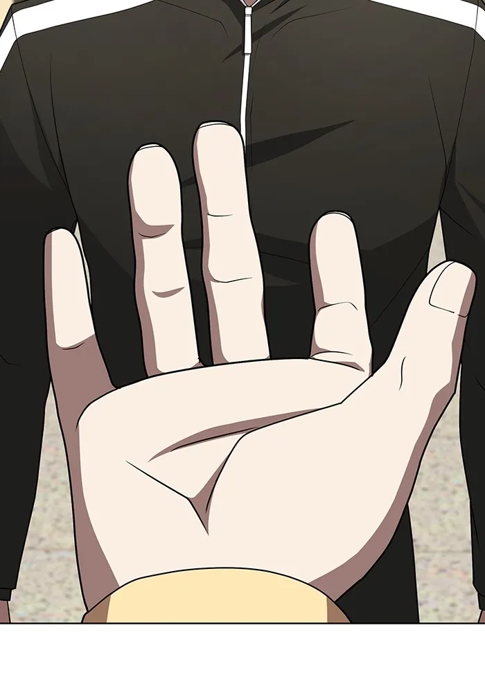 ผู้เล่นขั้นเทพแห่งหอคอยฝึกสอน ตอนที่ 195 รูปที่ 131