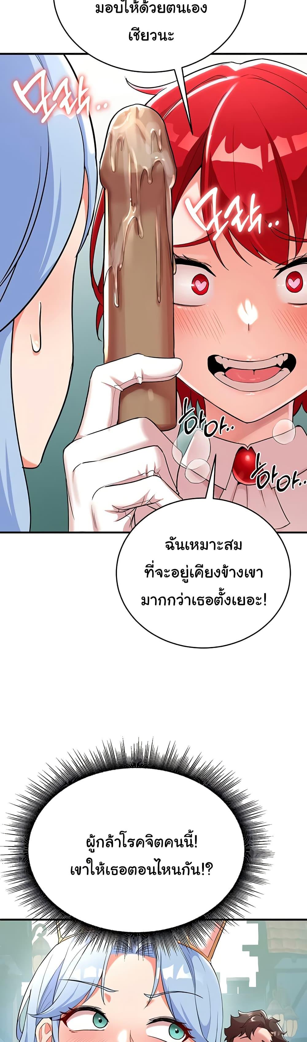 Doujin-Lc- อ่าน โดจิน มังฮวา เกาหลี ญี่ปุ่น จีน แปลไทย The Warrior Dissatisfied with Everyone ตอนที่ 1 2 3 4 5 6 7 8 9 10 11 12 13 14 ฟรี ไม่มีโฆษณา อ่าน โดจิน Manhwa เกาหลี ญี่ปุ่น จีน เรามีครบ คัดมาให้เน้นๆ โดจิน 18+ รับประกันความฟินโดย  Doujin Lc