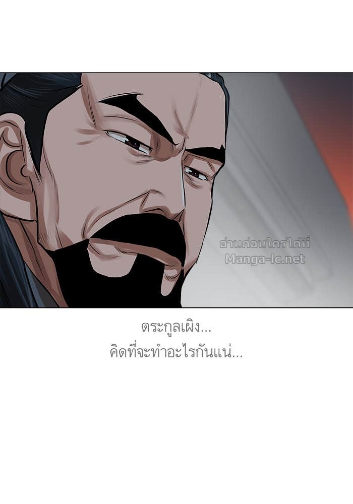 Doujin-Lc- อ่าน โดจิน มังฮวา เกาหลี ญี่ปุ่น จีน แปลไทย องครักษ์แห่งอัครสกุลจาง ตอนที่ 1 2 3 4 5 6 7 8 9 10 11 12 13 14 ฟรี ไม่มีโฆษณา อ่าน โดจิน Manhwa เกาหลี ญี่ปุ่น จีน เรามีครบ คัดมาให้เน้นๆ โดจิน 18+ รับประกันความฟินโดย Doujin Lc